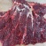 新鲜黄牛肉，农家土黄牛肉