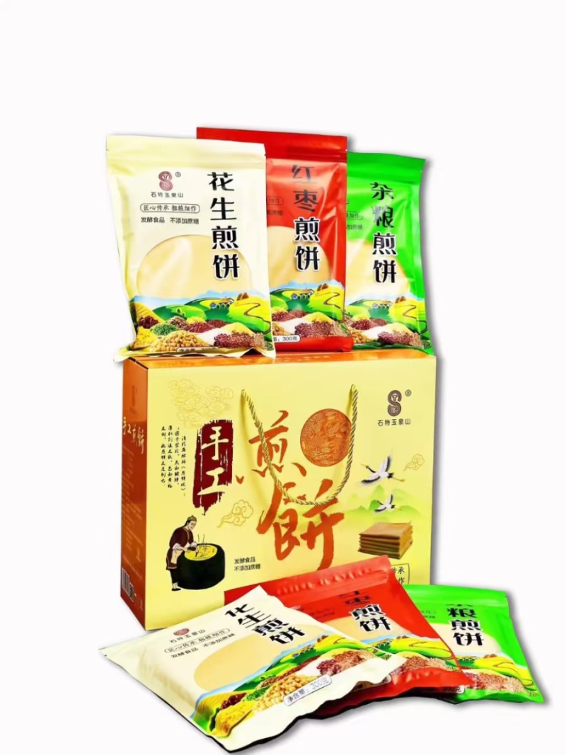 石特玉泉山煎饼