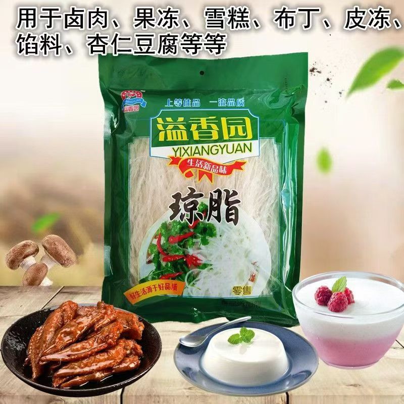 溢香园牌：琼脂条《冻粉》卡拉胶琼脂条冻粉