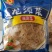 溢香园牌：琼脂条《冻粉》卡拉胶琼脂条冻粉
