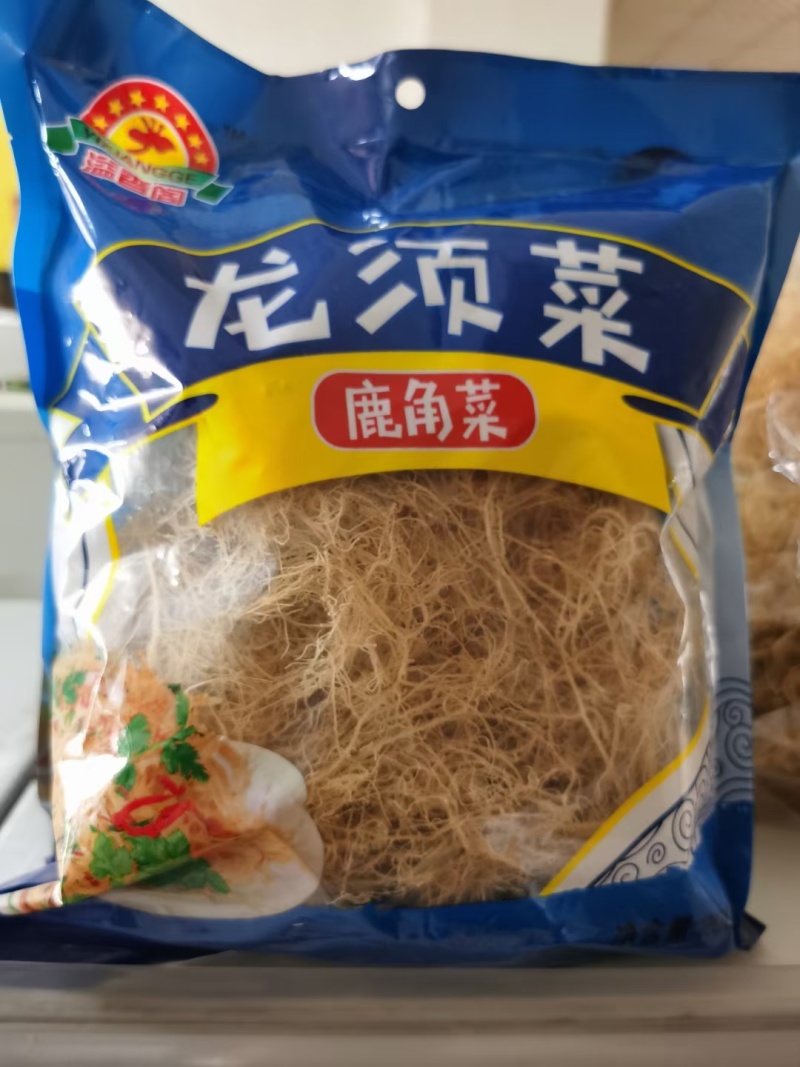 溢香园牌：琼脂条《冻粉》卡拉胶琼脂条冻粉