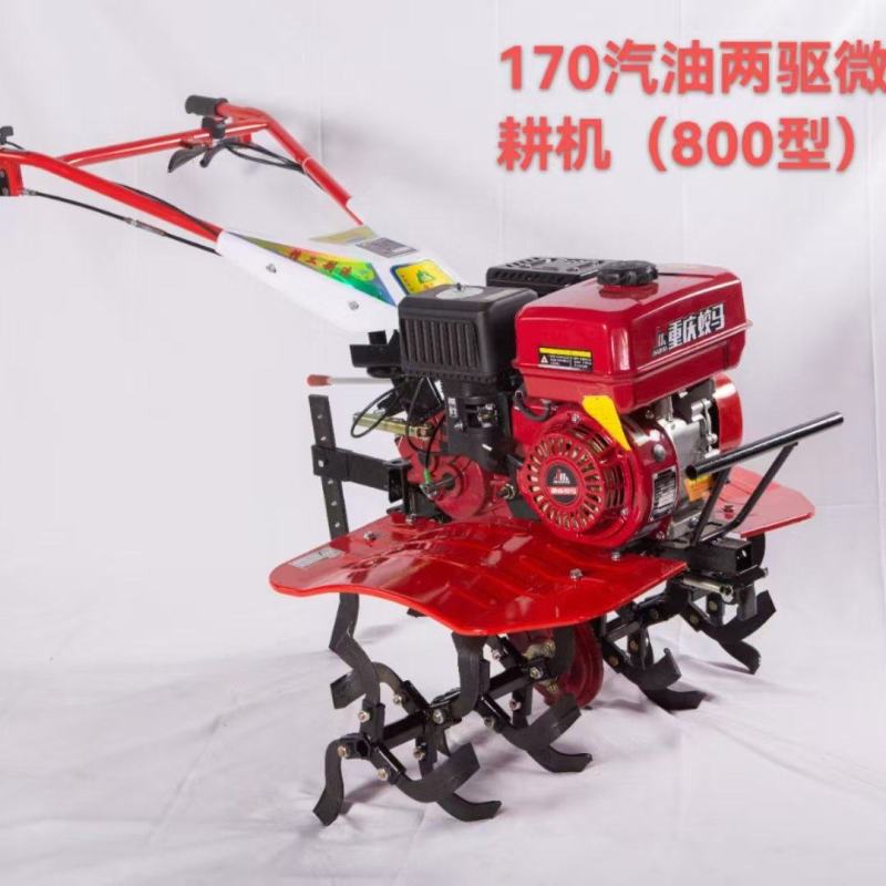 170型号两驱微耕机