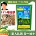 河北威远施立清10%噻唑膦颗粒剂噻唑磷根结线虫根瘤杀菌