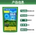 河北威远施立清10%噻唑膦颗粒剂噻唑磷根结线虫根瘤杀菌