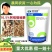 威远钓线10.5%阿维噻唑膦颗粒剂根结线虫根瘤病杀线虫药