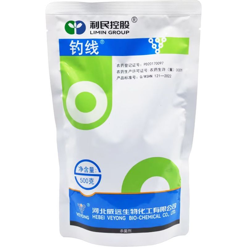 威远钓线10.5%阿维噻唑膦颗粒剂根结线虫根瘤病杀线虫药