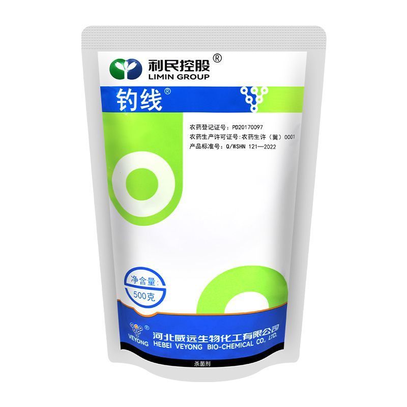 威远钓线10.5%阿维噻唑膦颗粒剂根结线虫根瘤病杀线虫药