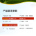 威远钓线10.5%阿维噻唑膦颗粒剂根结线虫根瘤病杀线虫药