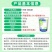 威远钓线10.5%阿维噻唑膦颗粒剂根结线虫根瘤病杀线虫药