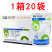 威远钓线10.5%阿维噻唑膦颗粒剂根结线虫根瘤病杀线虫药