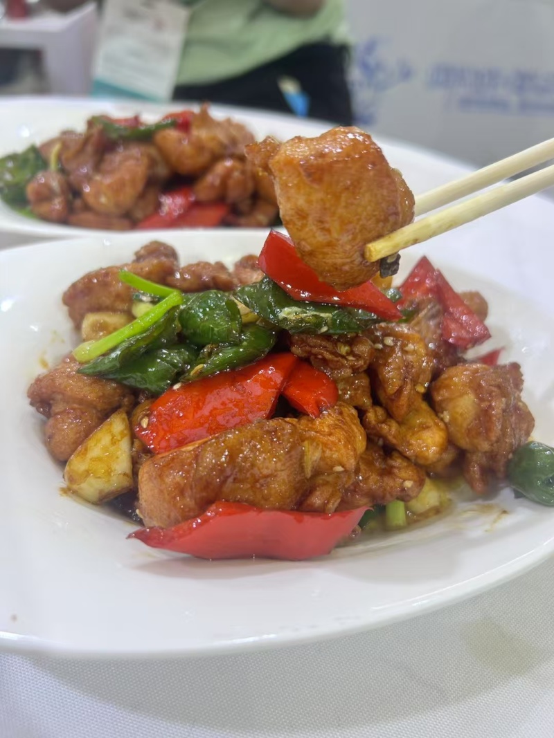 亲花椒油皇鸡