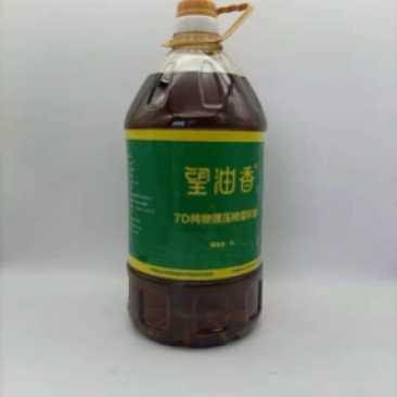 7D压榨菜籽油三种规格4.5L，1.8L，500ml