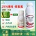 25%噻虫高氯氟高含量蚜虫白粉虱蓟马钻心虫