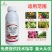 25%噻虫高氯氟高含量蚜虫白粉虱蓟马钻心虫