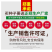 耧斗菜种子大花重瓣四季不断开花多年生阳台室外庭院花猫抓花