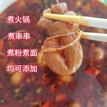 【肠类】卤小肠全熟小肠冒结子串串火锅商用批发