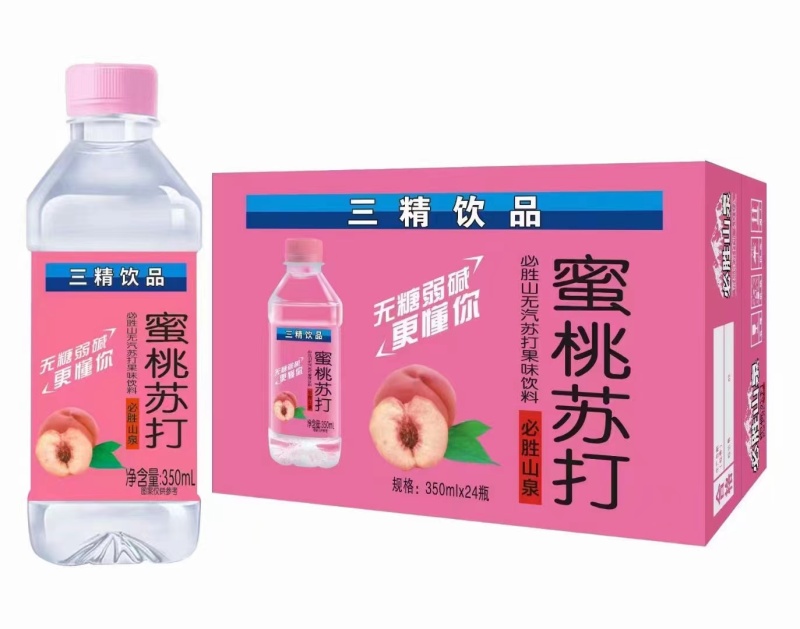 三精苏打水