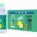 三精苏打水