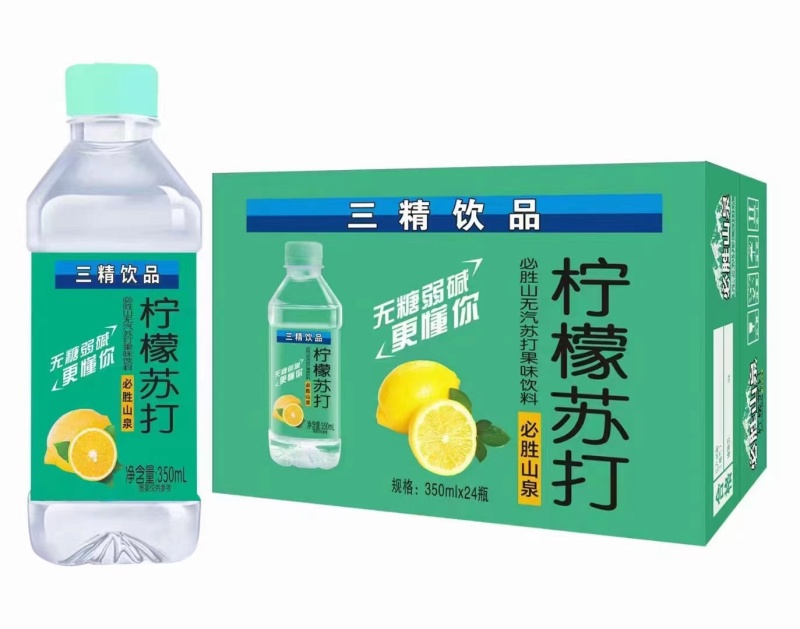 三精苏打水