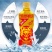 广东乐虎