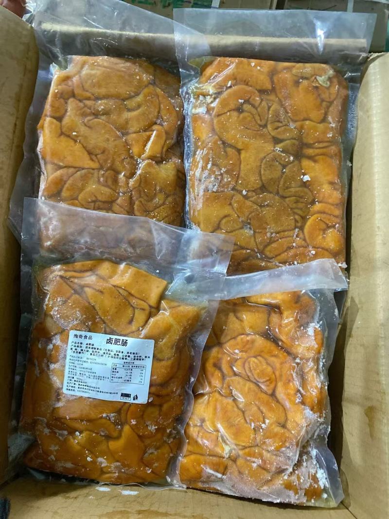 卤肥肠全熟卤肥肠超市酒店餐馆供应