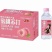 苏打水，你有量，我有价