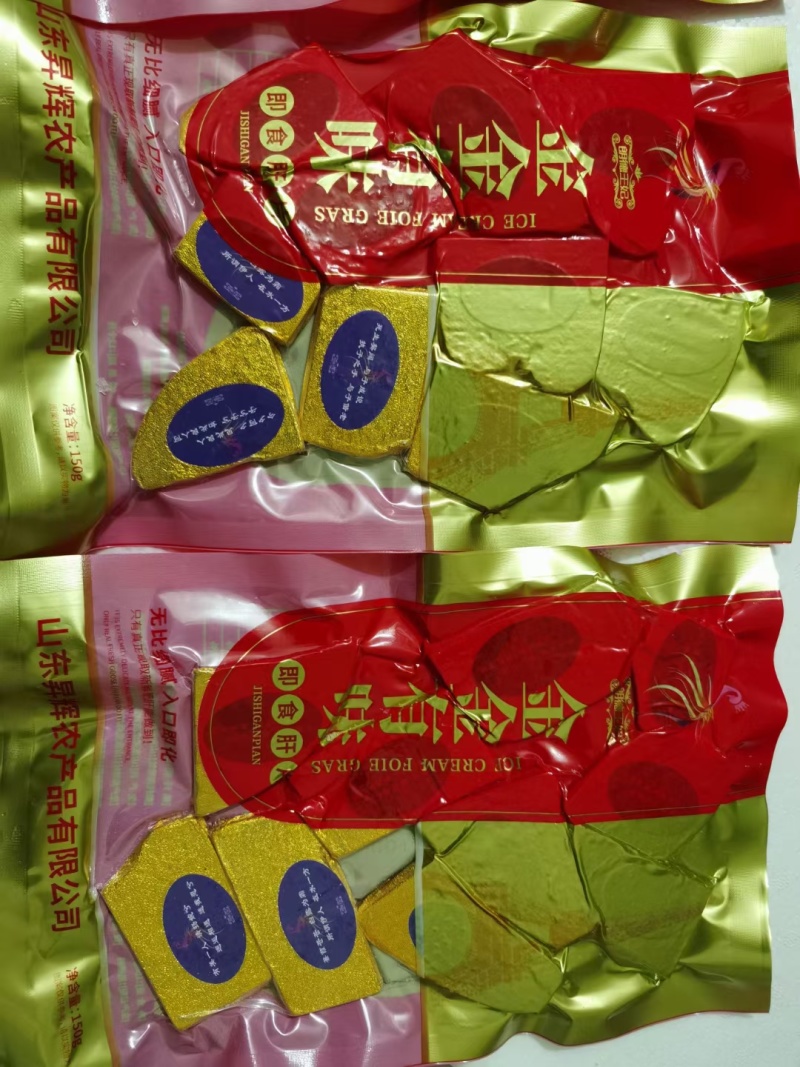 原切金砖_山东金砖肝片批发_金砖鹅肝价格_厂家金砖鹅肝