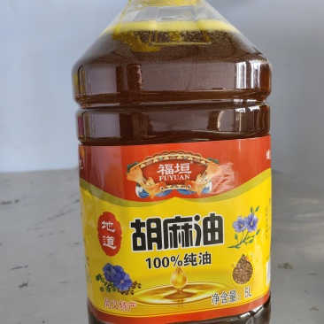 批量发张家口坝上胡麻油，本地胡麻油【厂家直销】可贴牌代工