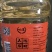 葛根酒10斤装20度（包邮，代发）