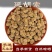 汉中市城固县延胡索元胡质量保证欢迎咨询