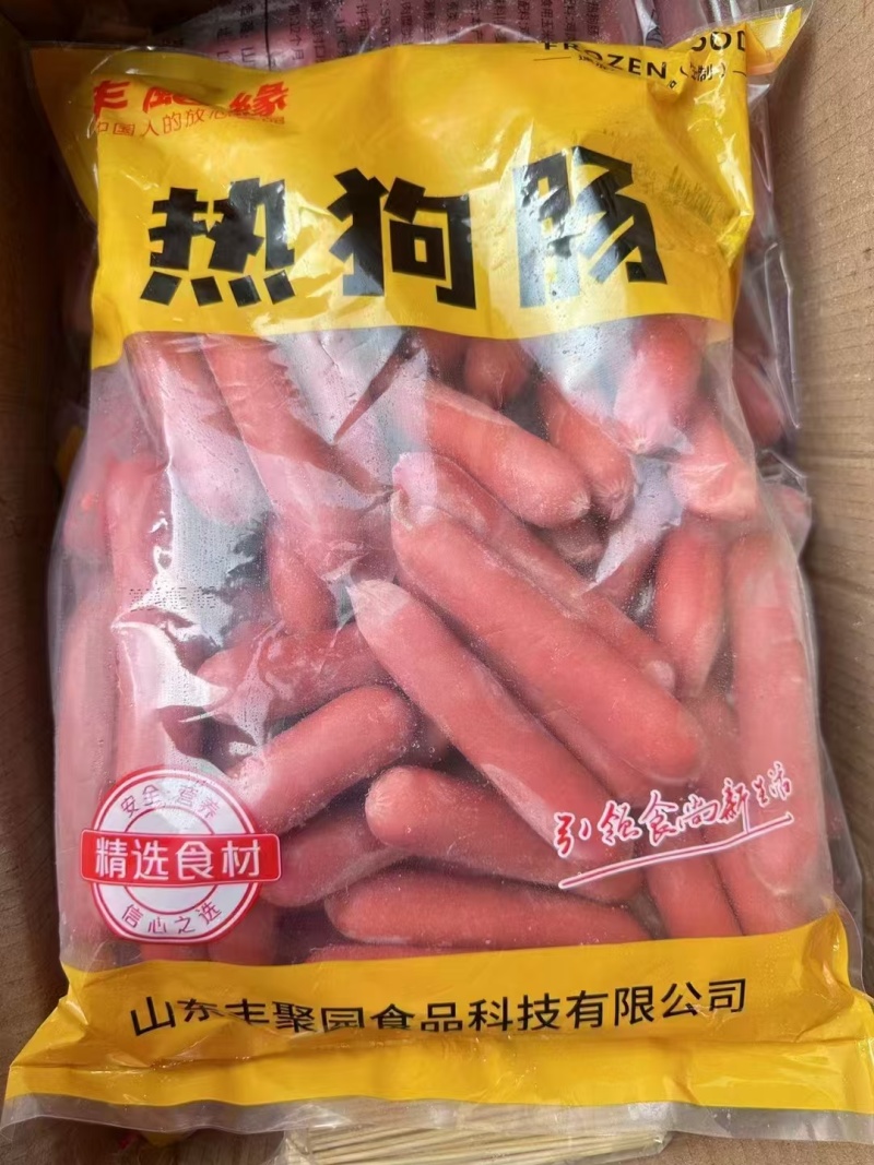 台湾风味烤香肠烤肠常年稳定供货量大从优