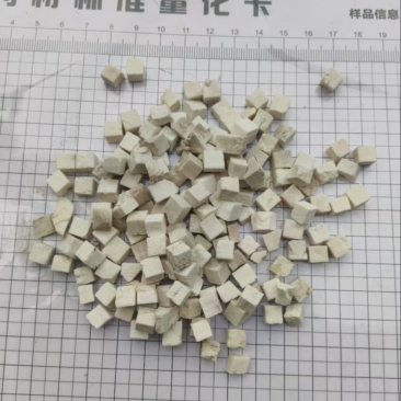 茯苓规格齐全,种类繁多,供货稳定,需要老板联系
