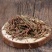 舒筋草1公斤藤石松舒筋草大马尾草农产品初加工