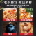 优质爽口脆红肠鲨鱼肠鲨鱼肚脆肚肚丝煲汤火锅烤串深海新鲜沙