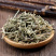 中药材珍珠透骨草1公斤野生珍珠透骨草