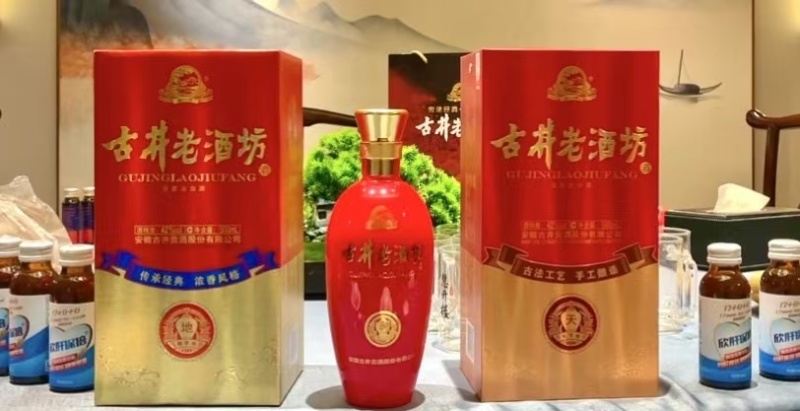 古井贡酒1*4包装42度全国诚招代理商国企品质保证值得信