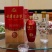 古井贡酒老酒坊42度1*4全国诚招代理商国企品质