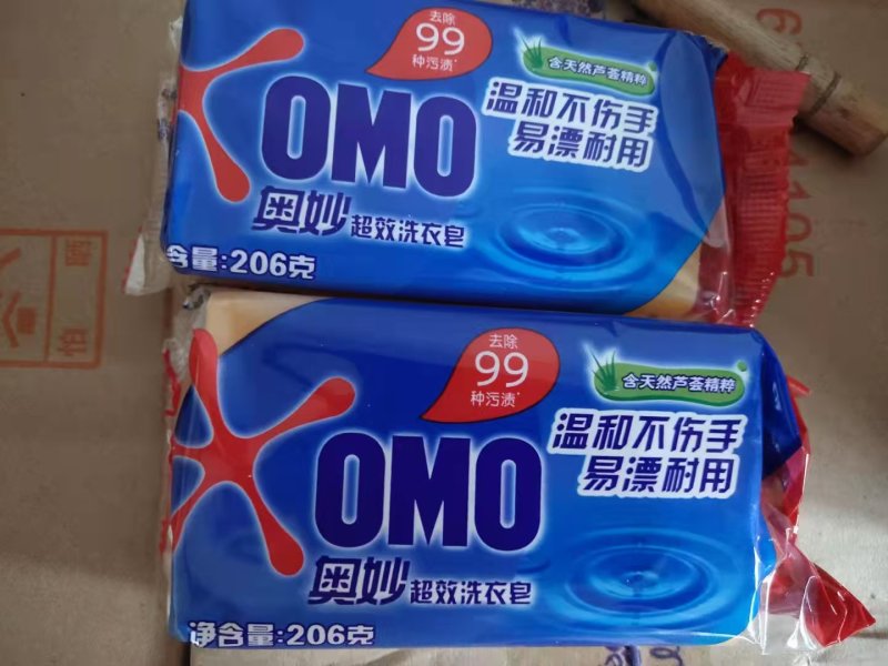 （热卖品）肥皂，香皂，洗衣液，洗衣粉等，欢迎咨询选购！