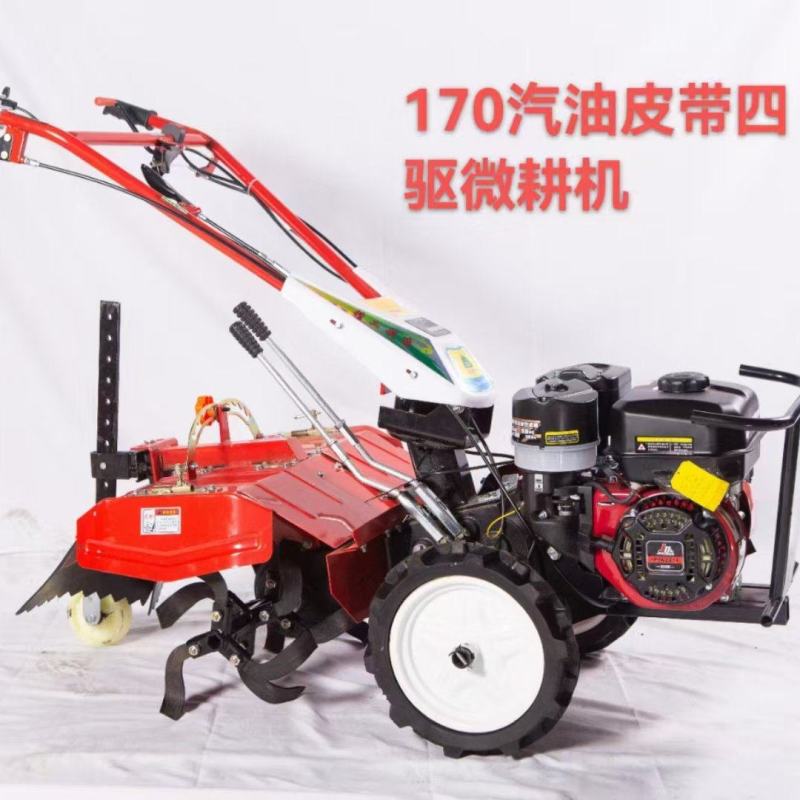 170四驱皮带微耕机