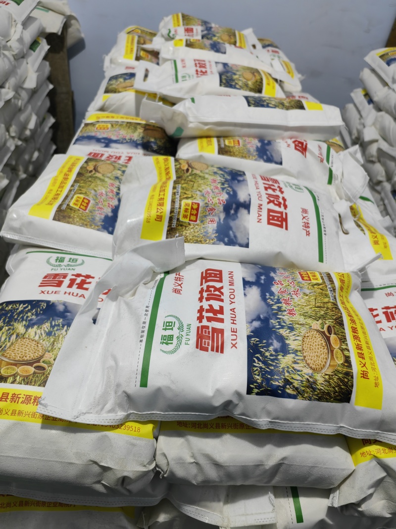 厂家直供莜面，坝上带皮纯莜麦面莜面鱼鱼原料