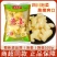 蜀新源500g*30袋装腌制泡菜老姜黄姜烹饪炒菜厨房家用