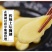 蜀新源500g*30袋装腌制泡菜老姜黄姜烹饪炒菜厨房家用