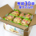蜀新源500g*30袋装腌制泡菜老姜黄姜烹饪炒菜厨房家用