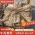 精品黄党参原产地直发价格合理，品质保证，可视频看货