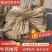 精品黄党参原产地直发价格合理，品质保证，可视频看货