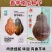 香芋南瓜种子粉面香芋味浓南瓜种籽榄核形基地专用坐果多
