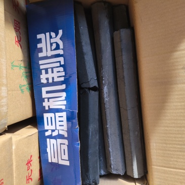 淄博烧烤专用高温炭