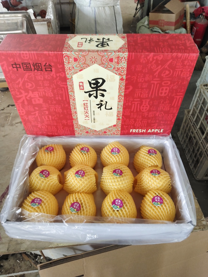 烟台红富士苹果脆甜爽口支持直播电商等各大平台代发