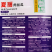 夏丽肉丝瓜种子华南农业大学大肉花点丝瓜种子耐热夏秋播种