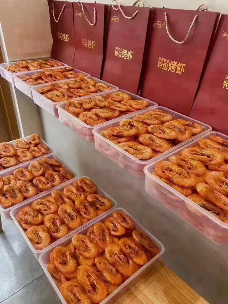 烘烤对虾干，干度好，肉质有嚼劲！卖相好看